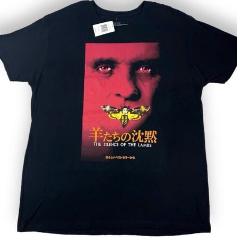 Silence Of The Lambs Japanese Movie Poster tee